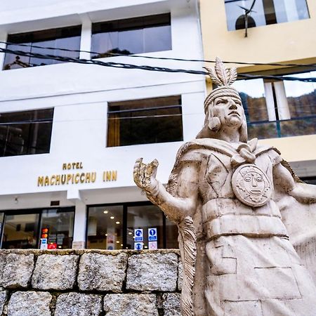 Hotel Machupicchu Inn Экстерьер фото